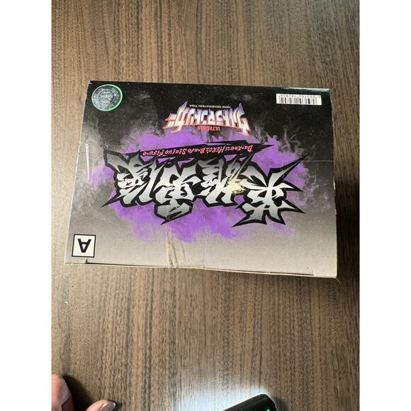 Bandai UltraMan Trigger DarkFigure Banpresto Darkness Heroes SEALED A Version - Picture 5 of 6